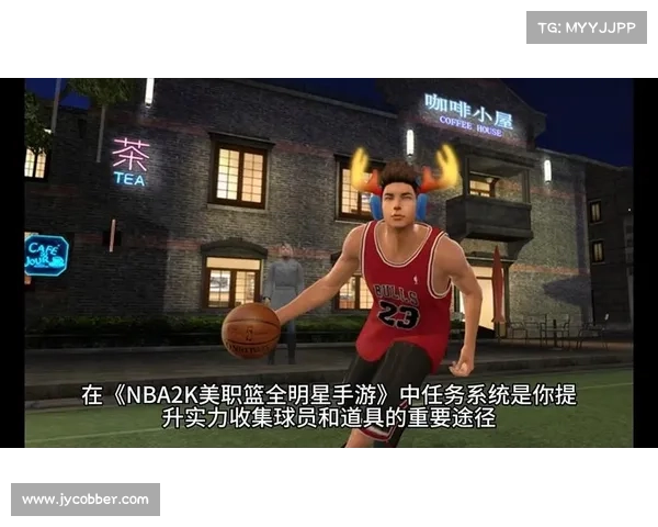 NBA2K25游戏中6个隐藏技巧揭秘,助你轻松提升游戏水平 NBA2K25游戏中6个隐藏技巧揭秘,助你轻松提升游戏水平
