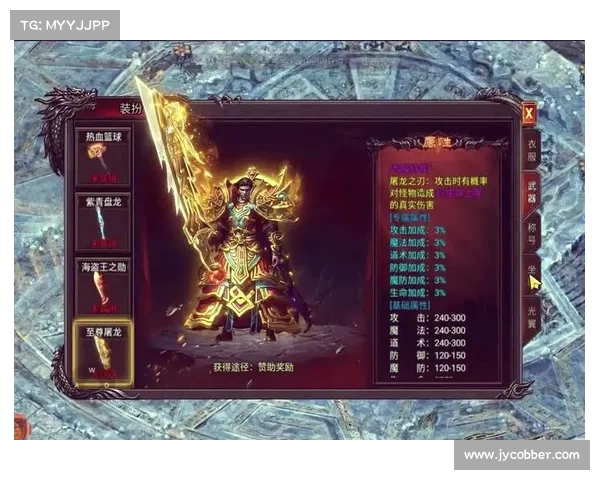探索九天手游打造传奇英雄的全攻略与实战技巧 探索九天手游打造传奇英雄的全攻略与实战技巧