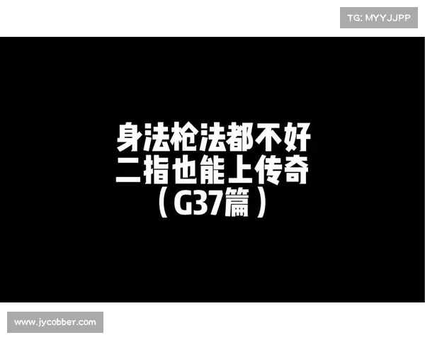 普通人如何突破平凡成为传奇人物的心路历程与实践路径 普通人如何突破平凡成为传奇人物的心路历程与实践路径