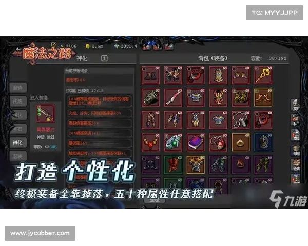 全新战斗模式最佳使用攻略 深入剖析技巧与策略助你制霸游戏 全新战斗模式最佳使用攻略 深入剖析技巧与策略助你制霸游戏