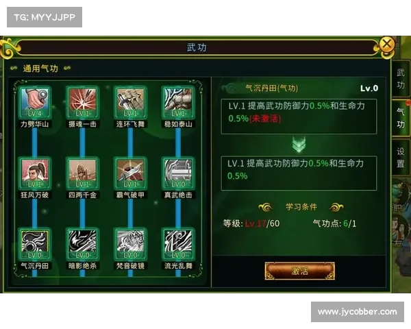 天龙八部命运之战龙魂觉醒再临英雄豪杰誓言重铸江湖荣耀 天龙八部命运之战龙魂觉醒再临英雄豪杰誓言重铸江湖荣耀