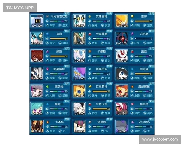 全面解析赛尔号快速提升战力的高效方法与实用技巧指南