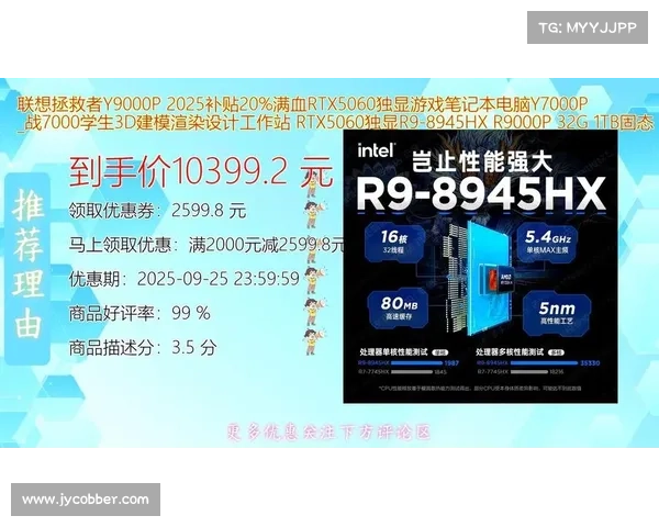 提升笔记本显卡性能的五大实用方法助你畅享游戏与高效工作