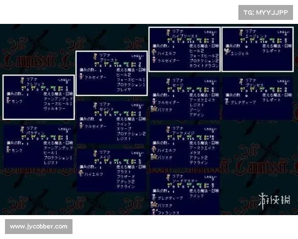 黑暗圣剑传说修改器高效使用技巧与安全优化全方位实用指南 黑暗圣剑传说修改器高效使用技巧与安全优化全方位实用指南