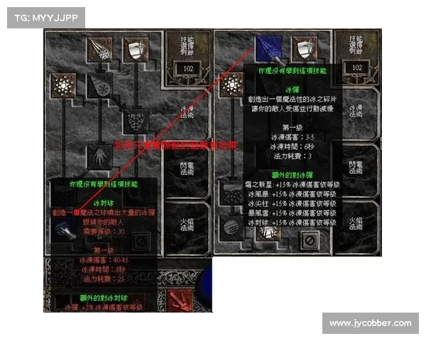 五大恶毒魔法书中最强禁咒揭秘暗黑法术力量的终极对决