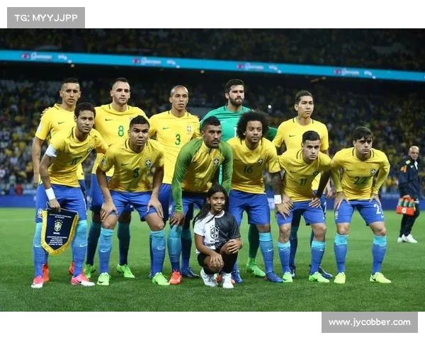 探究美洲杯冠军产生的原因与巴西队夺冠背后的关键因素